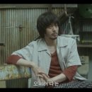 과자의 집 이미지