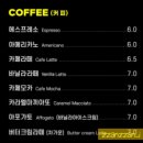 옐로카펫(오정초 정문 앞) | 일산 옐로커피 카페 은행나무 오늘자 현황(11월15일 현재)