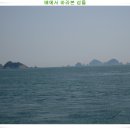 바다와하얀등대 이미지