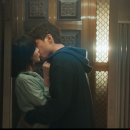 경일수퍼 | 6월 21일 &#39;굿보이&#39; 7회 파테르 파테르(parterre) 악의 카르텔 + 8회 그런 날이 있다, 오발탄 같은 날이