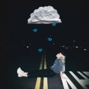 You & I motel 이미지