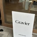 동편마을지하 이미지