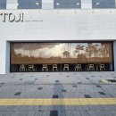 토지 | [화성블라인드] 새솔동RGB블라인드 우드분위기 &#39;카페토지&#39; 시공후기