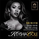 (주)저스트나인 이미지