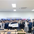 한국폴리텍 특성화대학 반도체융합캠퍼스 수원화성신문