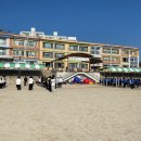 원주중앙초등학교 이미지