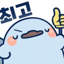 귀감수학학원