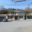 성내리 마을회관 이미지