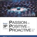 (주)휴온스 이미지