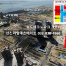 송도테크노파크내 이미지