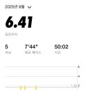 하길 근린공원 이미지