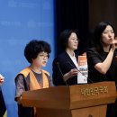 구리시청소년재단 노동조합 이미지