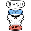 황가네태평소국밥 이미지