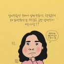 오늘의 小史 이미지