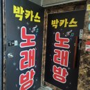 흙광고기획 이미지