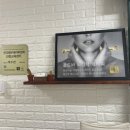 박수연에스테틱 - 포항시 북구 칠성천길 112-2 | 박수연에스테틱