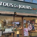 뚜레쥬르 부평중앙점 이미지