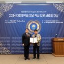 제니텍 네이버블로그