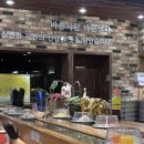 탄벌동-6 | 경기광주 스시맛집 탄벌동 미카도스시 후기