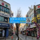 우리동네 당구장 이미지