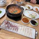 금천회마을 이미지