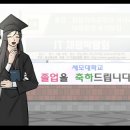 20살에 실수로 낳은 제 딸이 싸이코패스래요;;; 이미지