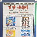 독서+미술독서회 이미지