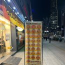 피자스쿨송파 이미지