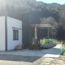 해피데이공인중개사사무소 이미지