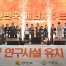 태양체육관 이미지