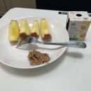 ㈜카앤텍 | 스타벅스 출근 13주차