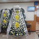 동림꽃농원 이미지