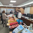 지돈가(지명영농조합법인) 이미지