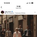 STCO 수트 괜찮나요? 수트 브랜드 추천부탁드리겠습니다!! 이미지
