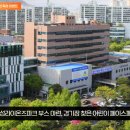 ‘스마트 약상자 지원사업'을 본격 추진 이미지