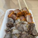 울산 중구 프레쉬마켓 안 태화동 전남친순대 내돈내산 포장후기