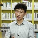 강북수산 이미지