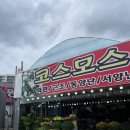 정재용내과의원 이미지