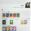 엔트리 인공지능 코딩 이미지