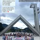 플래뮤아트센터지웰학원