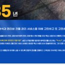 (주)모든통상 이미지