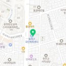 고더커피(동래구체육센터) 네이버블로그
