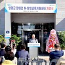 경남종합관광정보센터 이미지