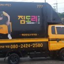 곡성-080 이미지