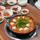 명품복