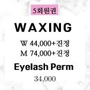 서림동-14 이미지