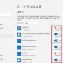 해라PC 이미지