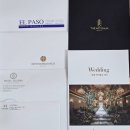 라움오토 | ⌈ W. 1-3 ⌋ 대구 워킹 결혼 웨딩홀 투어 : 호텔 인터불고 엑스코 (+ 견적 및 혜택 ) + 계약