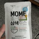 [디톡스주스] 더몸컴퍼니 상품 후기_ 속 편한 하루 비법