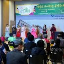 평양예술단아리랑공연 이미지